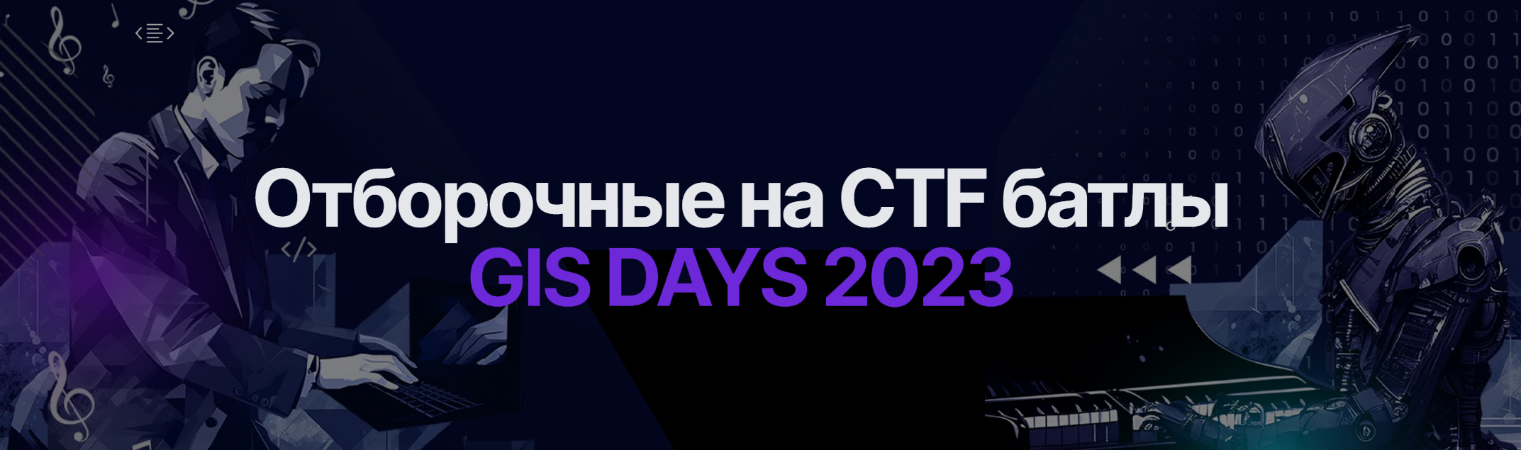 Введите описание изображения
