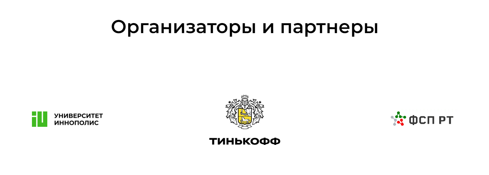 Введите описание изображения
