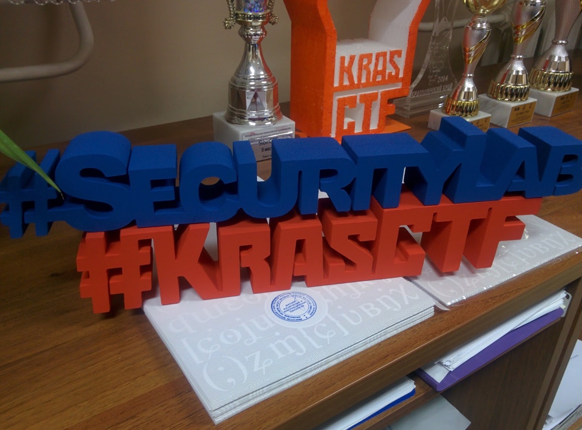 KrasCTF