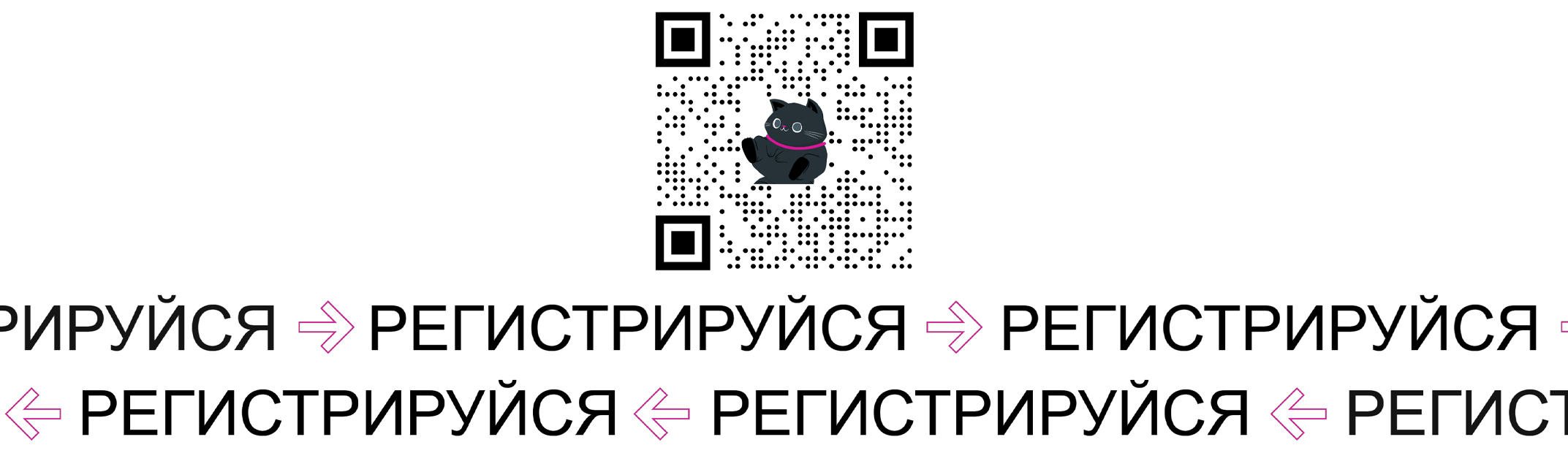 Введите описание изображения