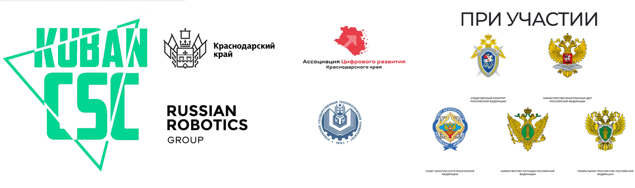 Введите описание изображения