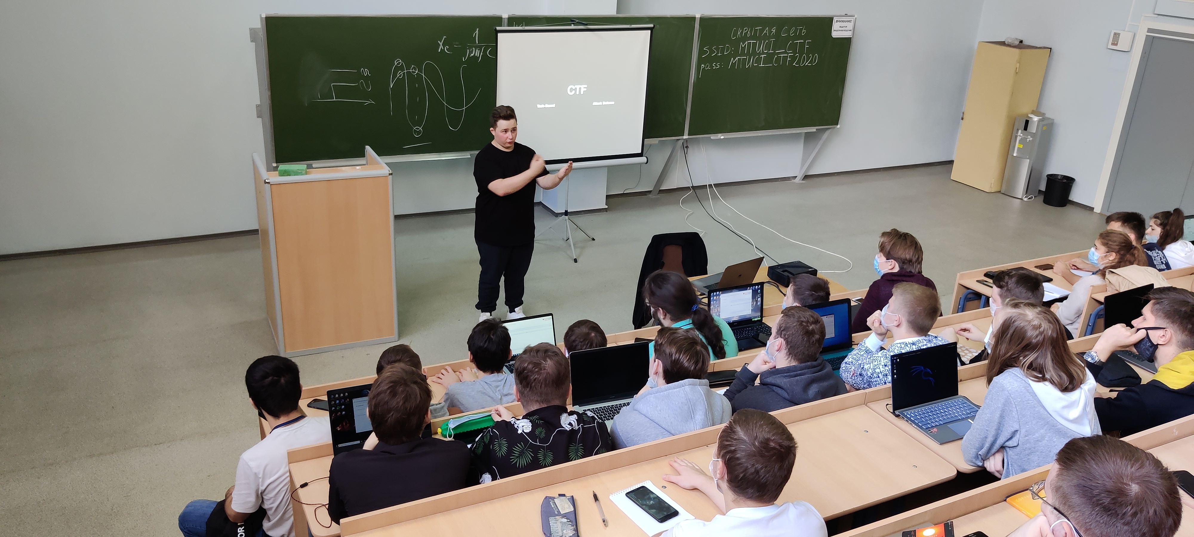 Введите название изображения Введите описание изображения