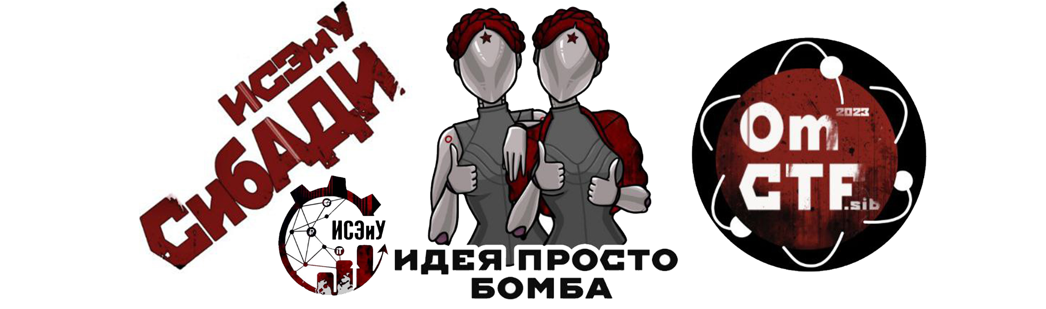 Введите описание изображения