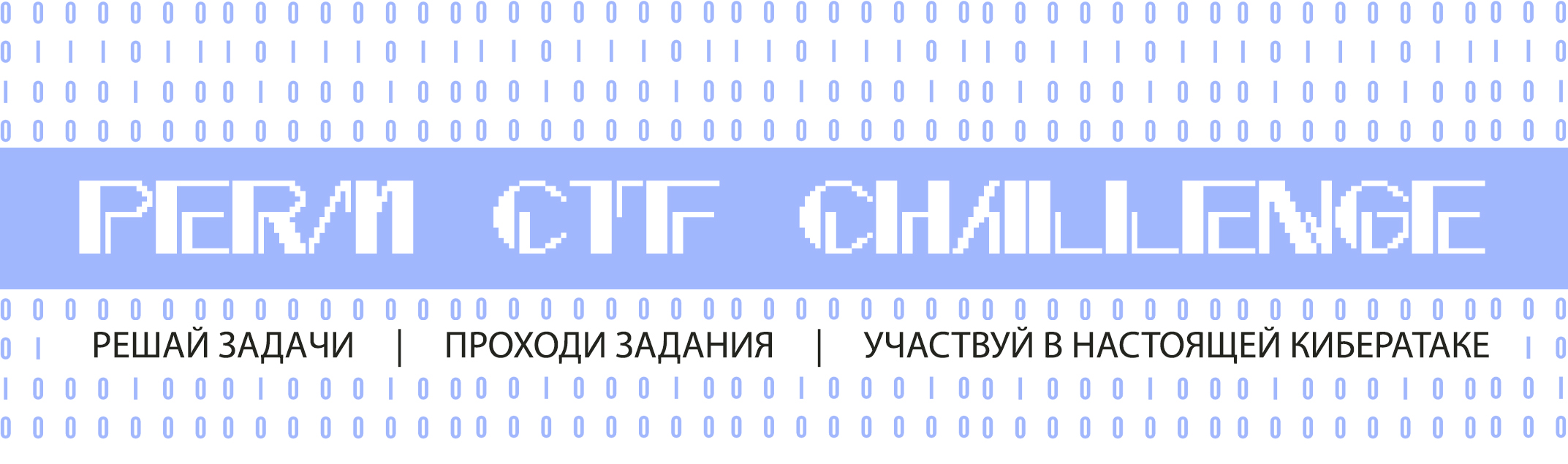 Введите описание изображения