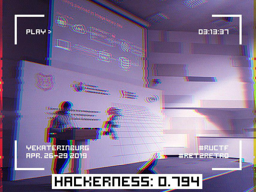 RuCTF 2019