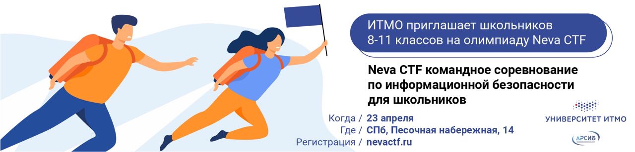 Введите название изображения Введите описание изображения
