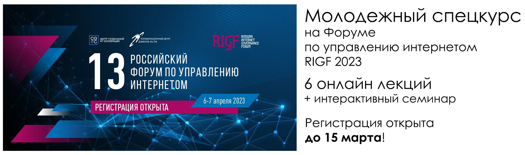 Введите описание изображения