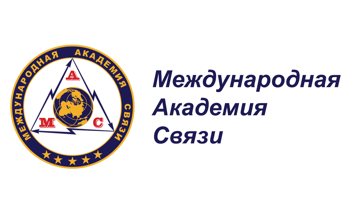 Новое поколение 2018/2019