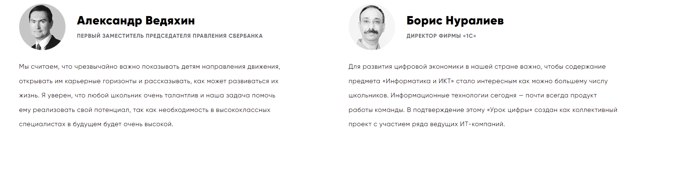 Введите описание изображения