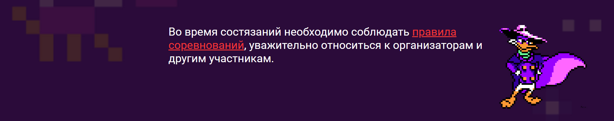 Введите описание изображения